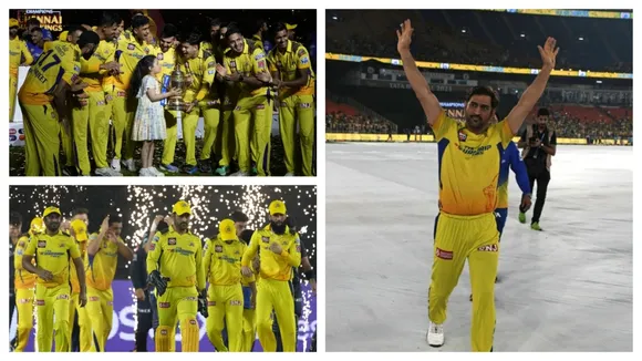 MS Dhoni retirement