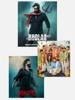 ছায়াছবি