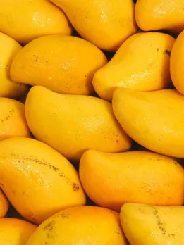 আম