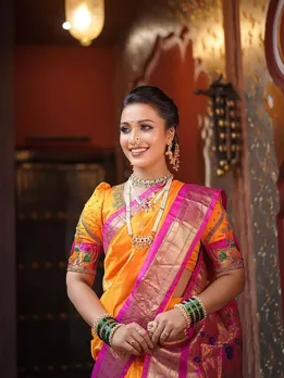আয়ুষি ভাবে তিলক