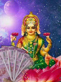 তিনটি রাশিতে গজকেশরী রাজযোগ আরও বেশি অর্থ পাওয়ার ব্যাংক ব্যালেন্স পেতে স্বাস্থ্য জ্যোতিষ সংবাদ রাশি ভবিষ্য