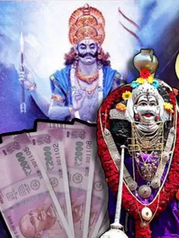 আজকের শনি জয়ন্তীতে আরও বেশি অর্থ পেতে শনি অমাবস্যা শুভ প্রভাভ এই শনি প্রিয় রাশির চিহ্নগুলিতে