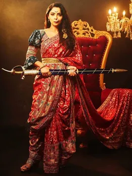 সোনালী ৫