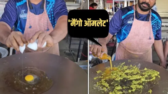 Mango omelette, Mango omelette video, Mango omelette video viral, How to make Mango omelette, Where to get Mango omelette, Mango omelette viral video, Mango omelet viral