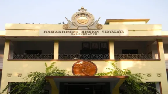 narendrapur ramakrishna mission Schools remarkable success in the top ten merit list of hs 2023, উচ্চমাধ্যমিক ২০২৩য়ের ফলের মেধা তালিয়ায় জয়জয়কার নরেন্দ্রপুর রামকৃষ্ণ মিশনের