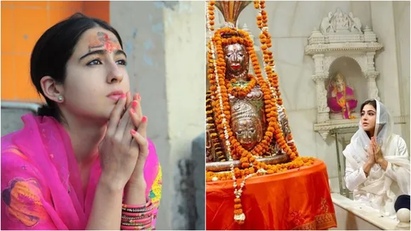 sara ali khan, sara ali khan at mahadev mandir, sara ali khan at mahakaleshwar, sara ali khan doing shiv puja, bollywood, sara ali khan bolly news, sara ali khan bollywood update, সারা আলি খান, শিব পুজো করছেন সারা, মহাকাল দর্শনে সারা আলি খান, বলিউড, bollywood news, bollywood update, entertainment news, today entertainment news