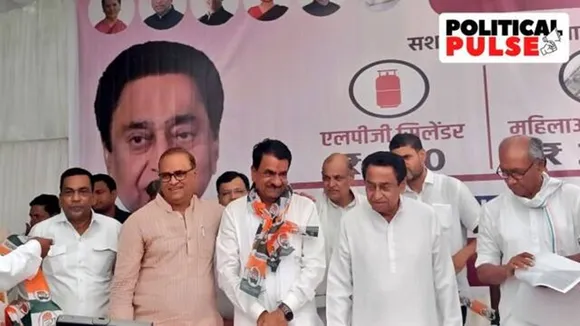 BJP Madhya Pradesh, Jyotiraditya Scindia, BJP Baijnath Singh, Kamal Nath, Congress Madhya Pradesh, Indian Express madhya Pradesh, madhya Pradesh top news