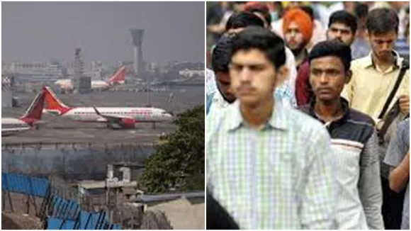 airports economic regulatory authority of india 2023