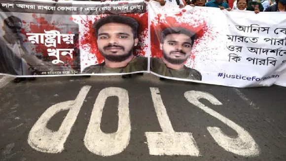 cpm has nominated as candidate anis khans brother samsuddin for the panchayat vote , ছাত্র নেতা অনিসের দাদাকে বড় স্বীকৃতি সিপিএমের, তড়িঘড়ি কাজে নামলেন বাবা সালেন