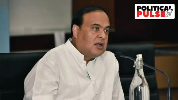 assam fertiliser jihad, himanta biswa sarma, bengali muslims, fertiliser jihad, fertilizer jihad, muslims in assam, bengali muslim assam, assam news"