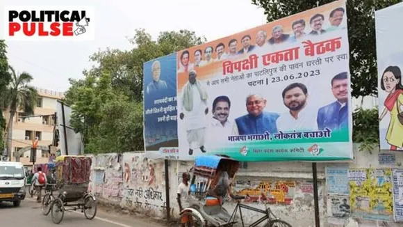 Nitish Kumar, Political Pulse, Rahul Gandhi, Tejashwi Yadav"