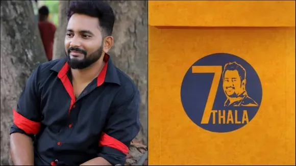 ms dhoni, thala, fan, wedding invitation, incredible, viral, trending, trending stories,