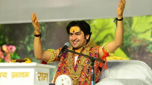 Bageshwar Dham, Dhirendra Shastri profile, dhirendra shastri, Bageshwar Dham Dhirendra Krishna Shastri Gujarat, Dhirendra Shastri in surat, dhirendra shastri rajkot, dhirendra shastri ahmedabad, Bageshwar Dham Sarkar Pandit Dhirendra Krishna Shastri, chhatarpur, saint, dheerendra Maharaj, Dhirendra Shastri in surat, bhopal , Madhya Pradesh, social media, Bageshwar Dham, Dhirendra Shastri, Dhirendra Shastri Gujarat visit, Dhirendra Shastri Rajkot, Dhirendra Shastri Ahmedabad, Dhirendra Shastri Darbar, Dhirendra Shastri protest, Protest in Gujarat, Bageshwar Dham government protest in Gujarat, Dhirendra Shastri program, dhirendra krishna Maharaj , bagshwar dham in mp, Bageshwar dham, Dhirendra Krishna Shastri, Dhirendra Maharaj, Bageshwar Dham Madhya Pradesh, Chattarpur, Baba Dhirendra Shastri, Bageshwar Dham News, Bageshwar Dham Sarkar, Bageshwar Dham Sarkar, Bageshwar Dham Dhirendra Shastri, Bageshwar Balaji Maharaj, Bageshwar Sarkar, Dhirendra Shastri, Bageshwar Dham Dhirendra Shastri