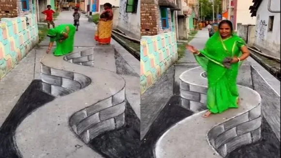 Rural Women,Street art, women made Street art, west bengal women Street art,women amazing talent,Street art video, how to made Street art, 3D art,how to make 3D art,3D painting,amazing news, good news, interesting news, viral news, trending news,