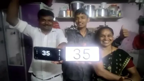IAS Awanish sharan,boy got 35 percent in matric,Metric Results,10th Results,Viral and Trending Video,Amazing Video,News and Viral Video