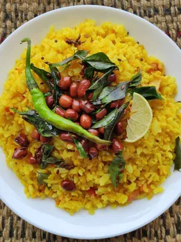 পোহা