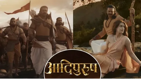 bollywood adipurush movie five controversial dialogues