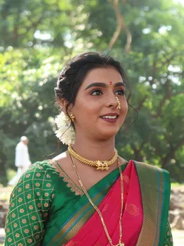 আপ্পি আমচি কালেক্টর ভাত পূর্ণিমা