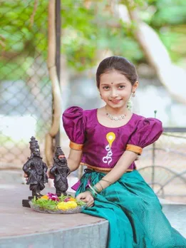 স্প্রুহা ডালি আষাঢ়ী একাদশী 2023