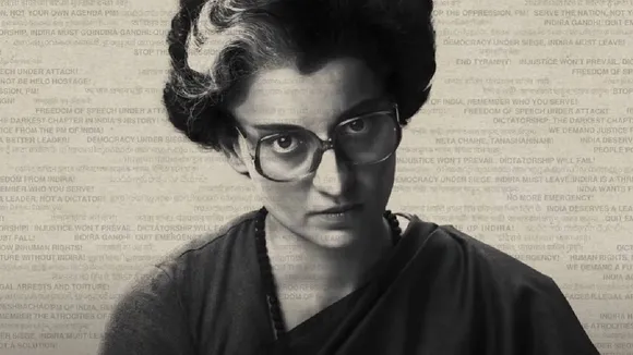 kangana ranaut, kangana ranaut bollywood, bolly world, kangana, kangana ranaut news, thalaivi, কঙ্গনা রানাউত, বলিউডের খবর