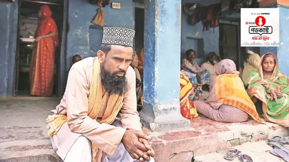 iebangla audio news wrap 12 june 2023 ,