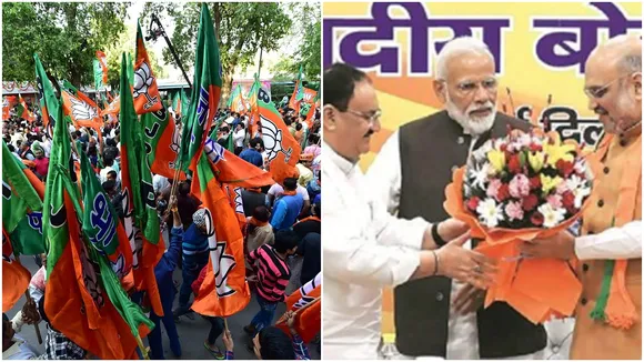 BJP changes in UP 1