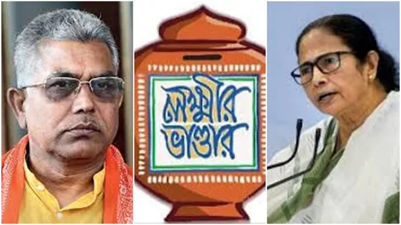 dilip ghosh criticize tmc regarding violence during panchayat election process