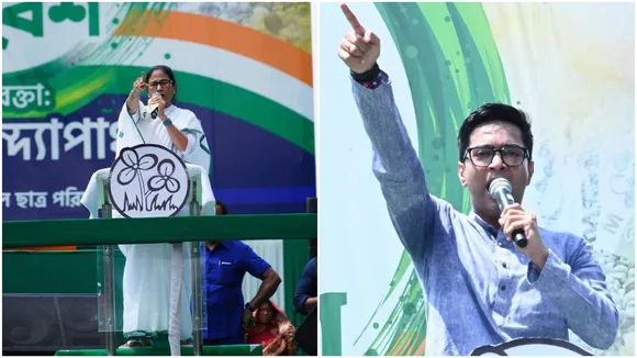 Mamata_Abhishek