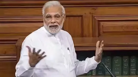 am Rajya Ayodhya Modis speech 2014 Lok Sabha election , রাম রাজ্য অযোধ্যা মোদীর ভাষণ ২০২৪ লোকসভা নির্বাচন