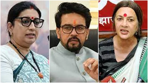 anurag adhir brinda sashi reactions on tribal womens beaten in malda