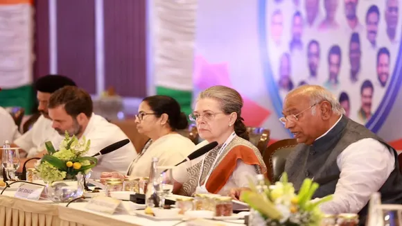 UPA_Meeting