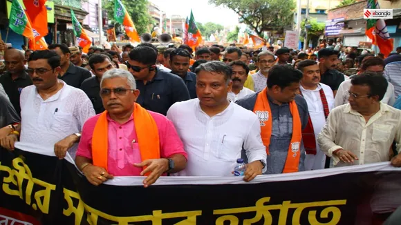 bjp to lay siege to bdo office on July 21 july of tmc over allegations of rigged voting , ২১ জুলাই: পাল্টা তুলকালাম কর্মসূচির ডাক বিজেপির