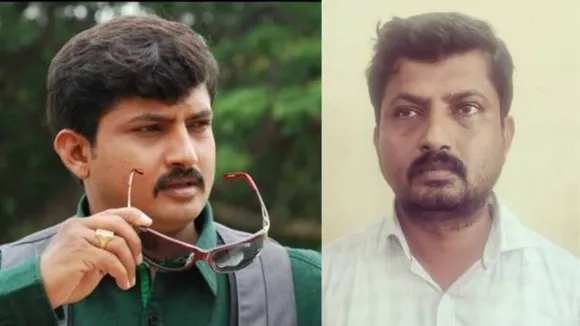 Bengaluru man marries 15 women, Bengaluru Mysuru man marries 15 time, Mysuru man, matrimonial websites bengaluru, Banashankari, Banaglore man claims to be doctor engineer, Mysuru city police, Mysuru, bangalore news, bangalore