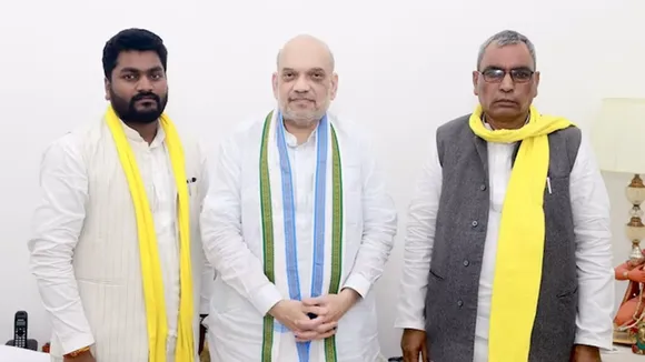 OP Rajbhar, OP Rajbhar news, OP Rajbhar party, OP Rajbhar bjp, OP Rajbhar amit shah, OP Rajbhar nda, OP Rajbhar lok sabha election, OP Rajbhar 2024 lok sabha election, OP Rajbhar pm modi