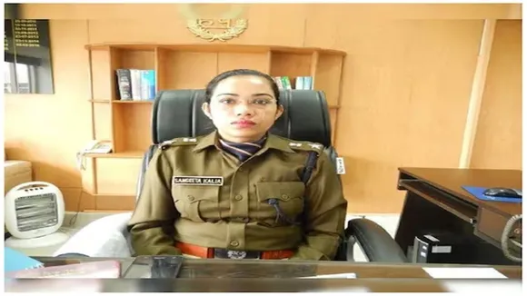 sarkari naukri, govt jobs,, IPS Success Story, Upsc Topper, upsc story, upsc exam list, upsc news, Success Story, IPS Story
