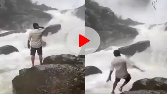 Karnataka, Viral Video, Kollur, Kollur Viral Video, Karnataka Viral Video, Karnataka News, Accident During Making Reels, Arasinagundi Falls, Arasinagundi Falls Viral Video, Arasinagundi Falls Video