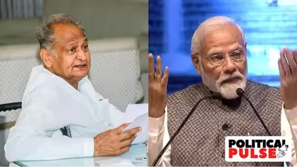 Ashok Gehlot, PM Modi, PM Modi, Rajasthan, Rajasthan news, Congress, BJP, Centre, India, Indian express" />
