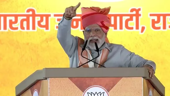 red diary case, PM Modi red diary remark, red diary Ashok Gehlot case, PM Modi Sikar rally, PM Modi Rajasthan Sikar rally, red diary controversy, what is the red diary case,