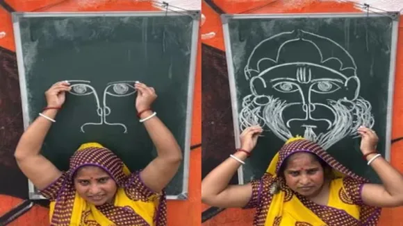 Women art,Rural Women art,Woman made picture of Bajrangbali, women make hanuman ji picture,women amazing talent, women art video, Hanuman, hanuman image, jai shree ram, hanuman ji pic, mahabali hanuman pic, adipurush, reel karo feel karo, viral, how to made art, 3D art,how to make 3D art,3D painting,amazing news, good news, interesting news, viral news, trending news,