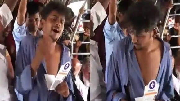 Mumbai Local, Trending News, Beggar Viral Video, Digital Beggar, Digital Beggar Viral Video, Mumbai Local Viral Video, Mumbai Local Video, QR Code, QR Code Beggar, Beggar With QR Code, Beggar With QR Code in Mumbai Local, Beggar With QR Code in Mumbai Local Video, Mumbai Local Beggar,