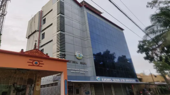 case filed in hc against illegal construction of an eye hospital in jamalpur