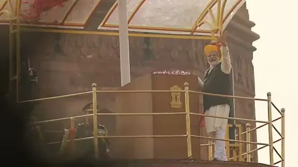 Independence Day Speech