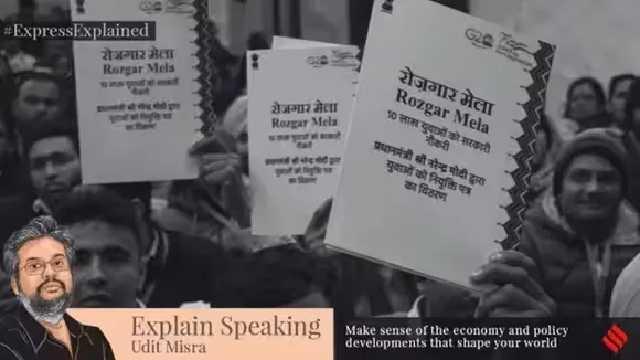 Rozgar Mela