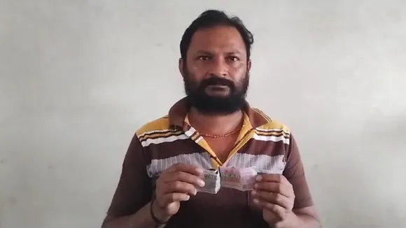 Bhanu Mondal of Malda won 1 crore by buying a 30 rupee lottery ticket , মালদার ভানু মণ্ডল ৩০ টাকার লটারির টিকিট কেটে জিতলেন ১ কোটি টাকা