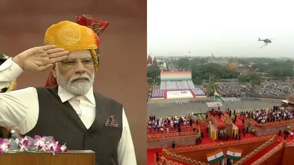 77th independence day india, ৭৭তম স্বাধীনতা দিবস, independence day 2023 parade tickets, independence day pm modi live speech, independence day flag hoisting live, independence day 2023 speech, স্বাধীনতা দিবস ২০২৩, august 15 2023, independence day 15 august 2023, 15 august independence day, india independence day 2023, independence day in english, independence day 2023 in hindi english, independence day speech in english, happy independence day 2023, happy independence day, speech on independence day, 77th independence day 2023, independence day 2023 live, independence day 2023 parade live, স্বাদীনতা দিবসে নরেন্দ্র মোদীর ভাষণ"/>