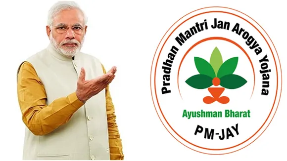 PMAY Irregularities, PMJAY funds, CAG report on PMJAY, CAG report, irregularities in PMJAY registration, PMJAY beneficiaries, Auditor General of India, PMJAY Performance Audit, indian