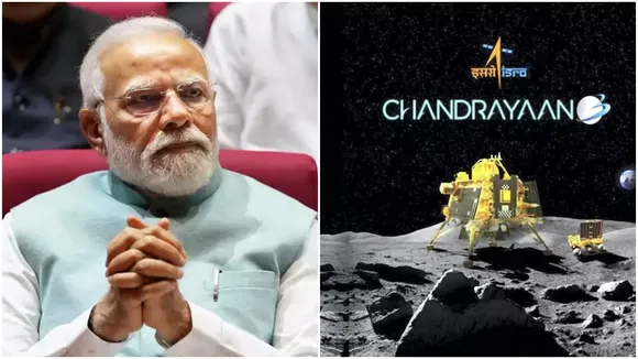 chandrayaan 3 landing, chandrayaan 3 landing date, chandrayaan 3 landing time, chandrayaan 3 moon landing, chandrayaan 3 live landing, chandrayaan 3 live,vikram lander soft landing,chandrayaan 3 landing on moon, chandrayaan-3 landing,chandrayaan 3 live youtube, chandrayaan 3 landing live video, chandrayaan 3 youtube, vikram lander, chandrayaan 3 news, chandrayaan 3 live updates, chandrayaan 3 live status,chandrayaan 3 update, chandrayaan 3 latest news,চন্দ্রযান 3 অবতরণ, চন্দ্রযান 3 অবতরণের তারিখ, চন্দ্রযান 3 অবতরণের সময়, চন্দ্রযান 3 চাঁদে অবতরণ, চন্দ্রযান 3 লাইভ ল্যান্ডিং, চন্দ্রযান 3 লাইভ, বিক্রম ল্যান্ডার সফট ল্যান্ডিং, চন্দ্রযান 3 চাঁদে অবতরণ