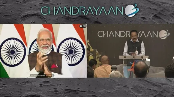 chandrayaan 3 landing | isro chandrayaan-3 landing | vikram lander