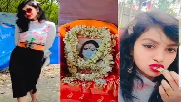 Teenager, blog, funeral ceremony,viral, Bengali top news, chandrayaan 3, viral bangla news,viral, social media, facebook, social media,