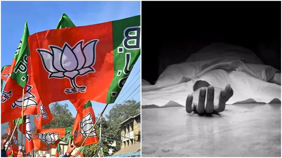 Assam. BJP,BJP MP,BJP,Assam, death at bjp mp residence, bjp mp from silchar, bjp mp rajdeep roy, assam bjp mp, boy found dead at bjp mp house, dead body at bjp mp house, bjp mp house help boy died, bjp mp maid son died, death in bjp mp house, bou hang in bjp mp house,,